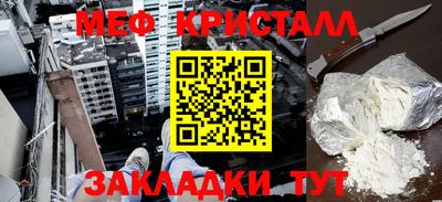 МДМА Коммунар