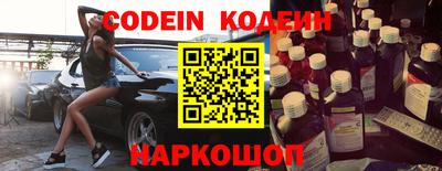 jwh Комсомольск-на-Амуре