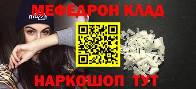 jwh Комсомольск-на-Амуре