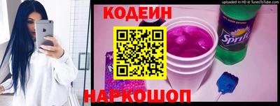 jwh Комсомольск-на-Амуре