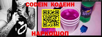 МДМА Коммунар