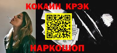МДМА Коммунар