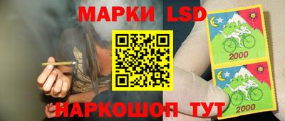 jwh Комсомольск-на-Амуре