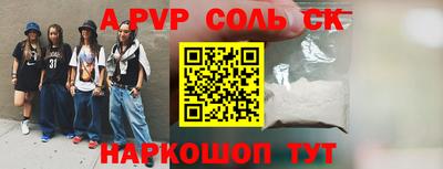 МДМА Коммунар