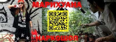 МДМА Коммунар