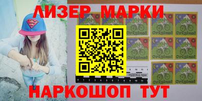 jwh Комсомольск-на-Амуре