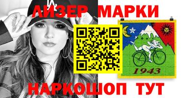 МДМА Коммунар