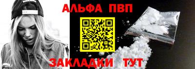 МДМА Коммунар