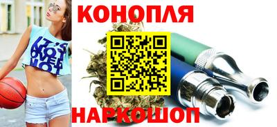 jwh Комсомольск-на-Амуре