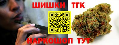 соль ск Конаково