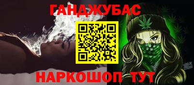 соль ск Конаково