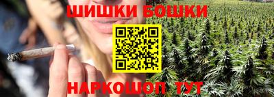 jwh Комсомольск-на-Амуре