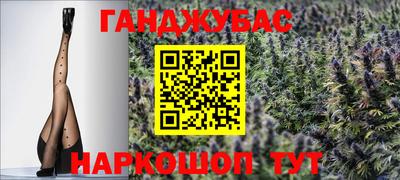 соль ск Конаково