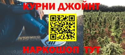 jwh Комсомольск-на-Амуре