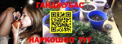 соль ск Конаково