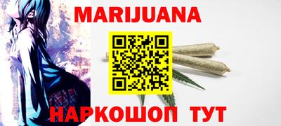 jwh Комсомольск-на-Амуре