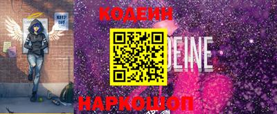 jwh Комсомольск-на-Амуре