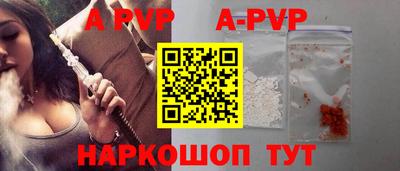 МДМА Коммунар