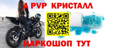 МДМА Коммунар