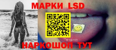 jwh Комсомольск-на-Амуре