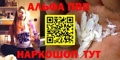 jwh Комсомольск-на-Амуре