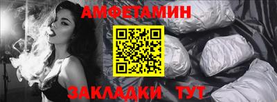 jwh Комсомольск-на-Амуре