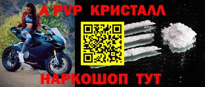 соль ск Конаково