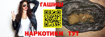jwh Комсомольск-на-Амуре