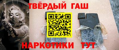МДМА Коммунар