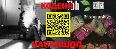 МДМА Коммунар