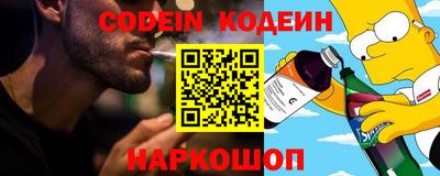 jwh Комсомольск-на-Амуре