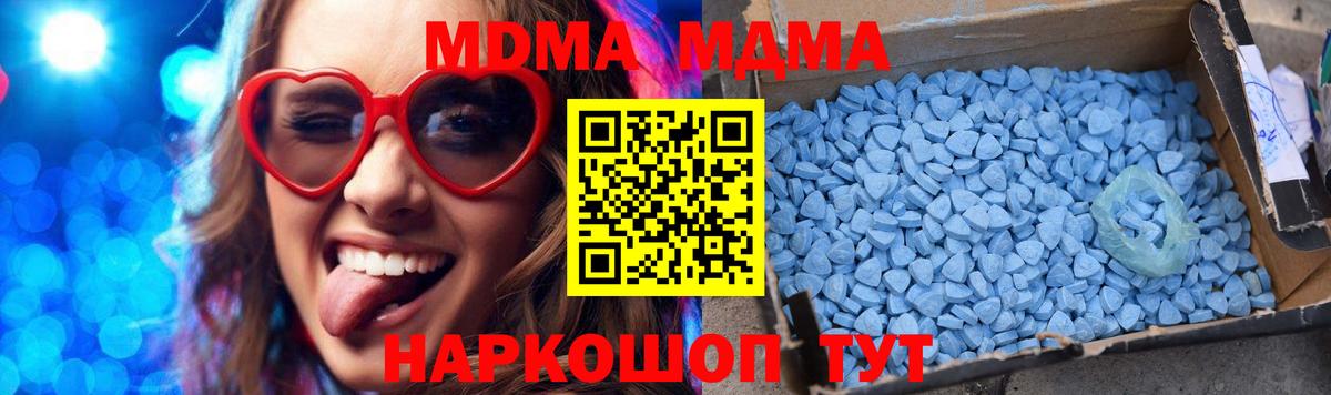 Гашиш Сухой Лог
